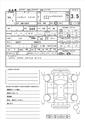 2012 Daihatsu Hijet Truck