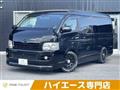 2008 Toyota Toyota Others