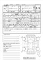 2016 Daihatsu Hijet Truck