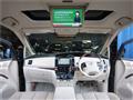 2014 Toyota Estima Hybrid