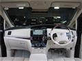 2014 Toyota Estima Hybrid