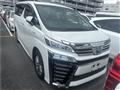 2020 Toyota Vellfire