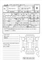 2013 Suzuki Lapin