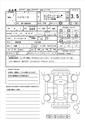 2024 Toyota Toyota Others