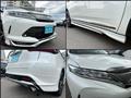 2019 Toyota Harrier