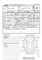 2001 Toyota Allex