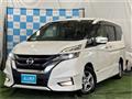 2018 Nissan Serena