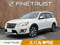2016 Subaru Exiga