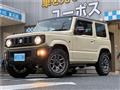 2024 Suzuki Jimny
