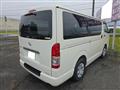 2026 Toyota Hiace Van