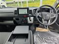 2026 Toyota Hiace Van