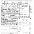 2025 Toyota Dyna Truck