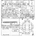 2013 Toyota Crown