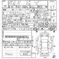 2015 Toyota Noah