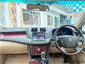 2008 Toyota Crown