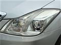 2008 Toyota Crown