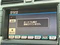 2008 Toyota Crown