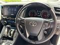 2023 Toyota Alphard G