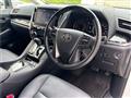 2023 Toyota Alphard G