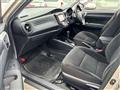 2017 Toyota Corolla Axio