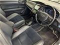 2013 Toyota Corolla Fielder