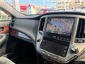 2015 Toyota Crown Hybrid