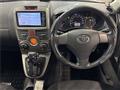 2014 Toyota Rush
