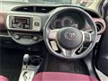 2015 Toyota Vitz
