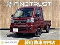 2021 Daihatsu Hijet Truck