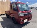 2021 Daihatsu Hijet Truck
