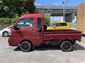 2021 Daihatsu Hijet Truck