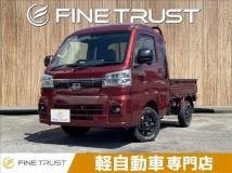 2021 Daihatsu Hijet Truck