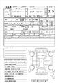 2007 Toyota Hilux Surf