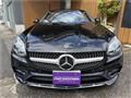 2019 Mercedes-Benz SL-Class