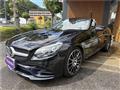 2019 Mercedes-Benz SL-Class