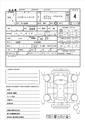 2004 Daihatsu Hijet Truck