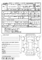 2021 Toyota Toyota Others