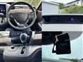 2023 Honda Freed