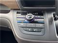 2023 Honda Freed