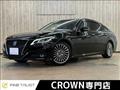 2021 Toyota Crown