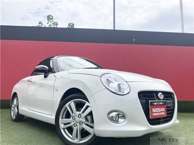 2025 Daihatsu Copen