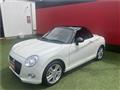 2025 Daihatsu Copen