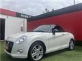 2025 Daihatsu Copen