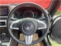 2025 Daihatsu Copen