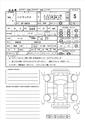 2026 Toyota Hilux