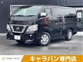 2021 Nissan Nissan Others