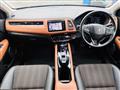 2015 Honda VEZEL