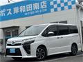 2019 Toyota Voxy
