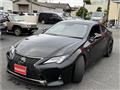2018 Lexus Other