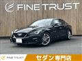 2020 Nissan Skyline